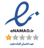 Enamad Logo