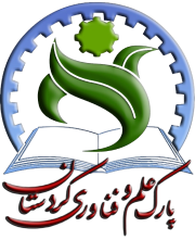 Kurdistan Park Logo